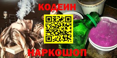 индика Нарткала