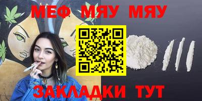 индика Нарткала