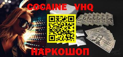 индика Нарткала