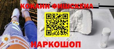 мяу мяу мука Нальчик