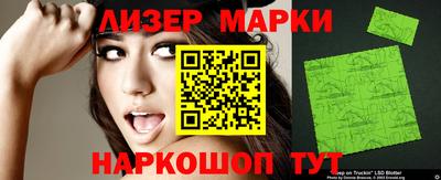 мяу мяу мука Нальчик