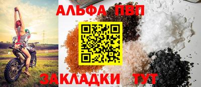 МДПВ Моздок