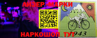 мяу мяу мука Нальчик
