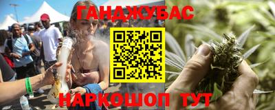 дмт Можайск