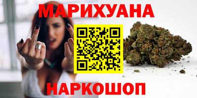 индика Нарткала