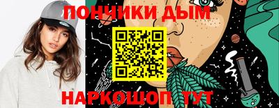 дмт Можайск