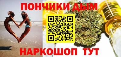мефедрон VHQ Наро-Фоминск
