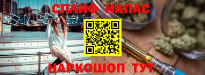индика Нарткала