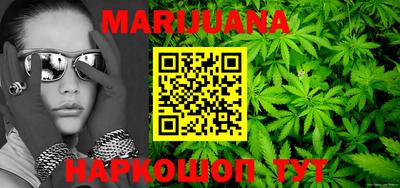 кокс Можга
