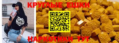 МДПВ Моздок