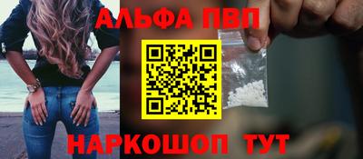индика Нарткала