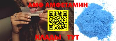 кокс Можга