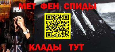 мяу мяу мука Нальчик