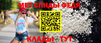 мяу мяу мука Нальчик