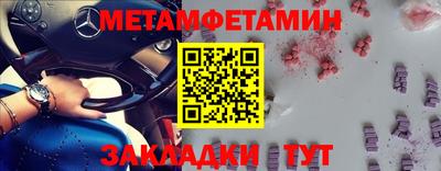 мяу мяу мука Нальчик