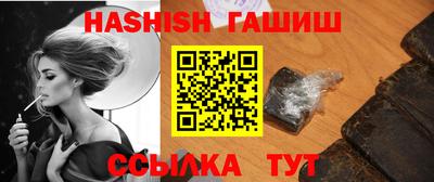 индика Нарткала
