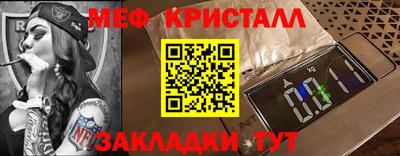 кокс Можга