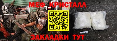МДПВ Моздок