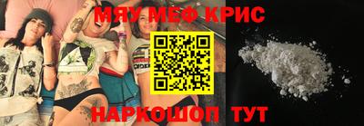 индика Нарткала