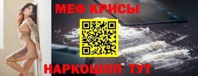 индика Нарткала