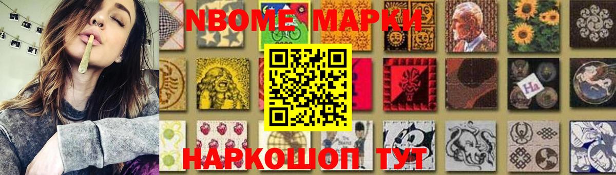Лсд 25 экстази  ЛСД экстази кислота  Вход с VPN  Шарыпово  LSD-25 экстази кислота 